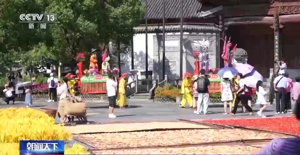 九州天下现金首页